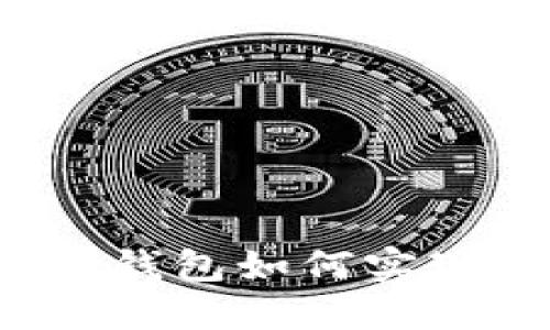 探索數(shù)字資產(chǎn)的未來：IM錢包如何實現(xiàn)零幣轉(zhuǎn)賬的安全與便利