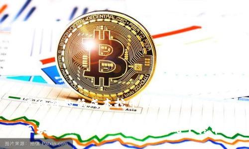 區(qū)域鏈的低成本挖幣策略

區(qū)塊鏈：如何在不花錢的情況下挖幣？